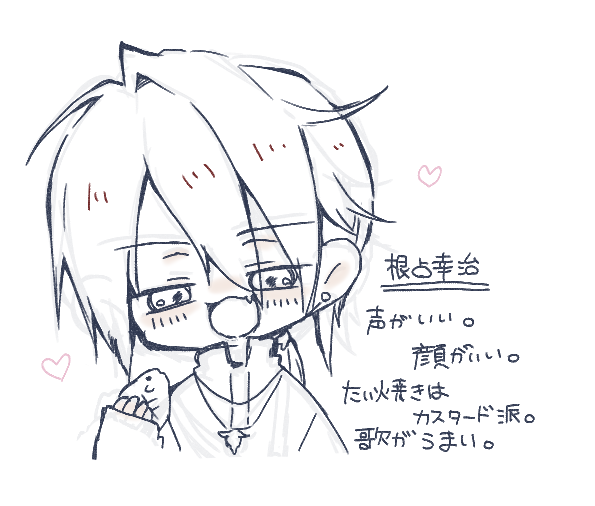 なぁ tweet media