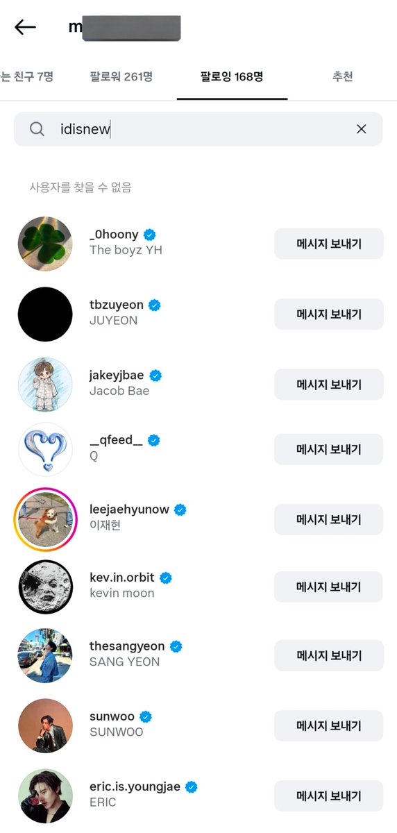 jae tweet media