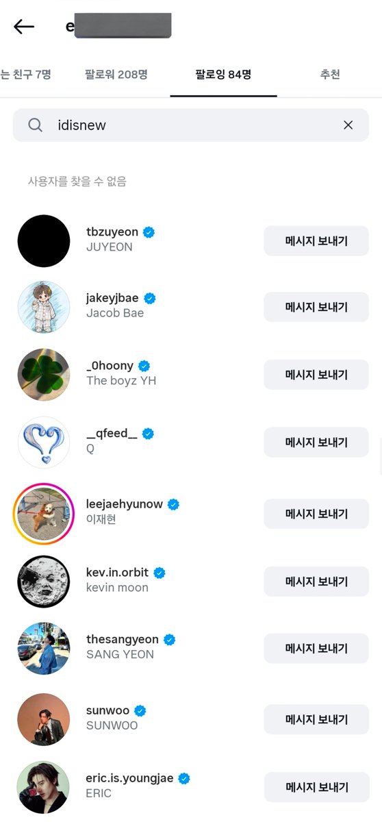 jae tweet media