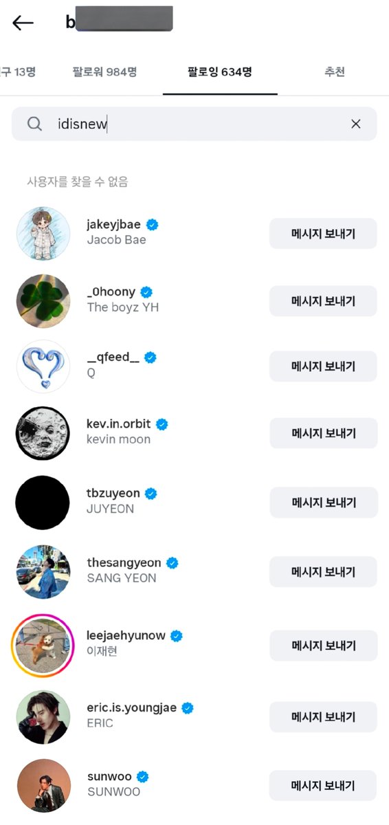 jae tweet media