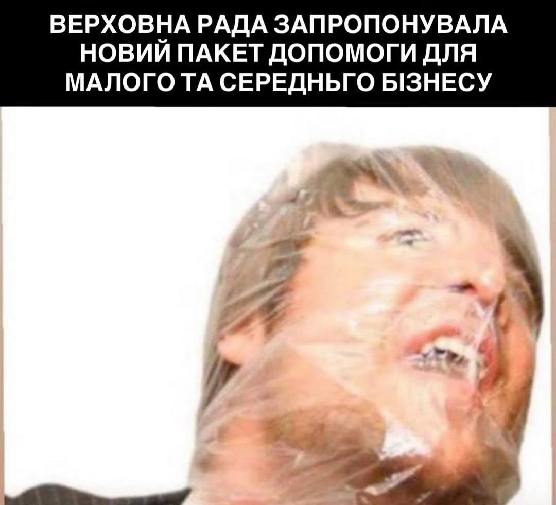 😯