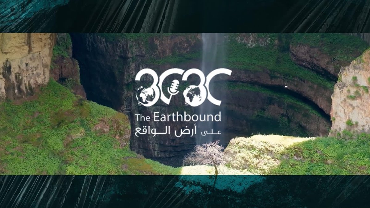 pravdatvlb's tweet photo. إطلاق منصة “The EarthBound 30x30”: الإعلام في صلب المعركة لإنقاذ الكوكب -  https://t.co/JCdpFIESTD https://t.co/d15RaoWtjB