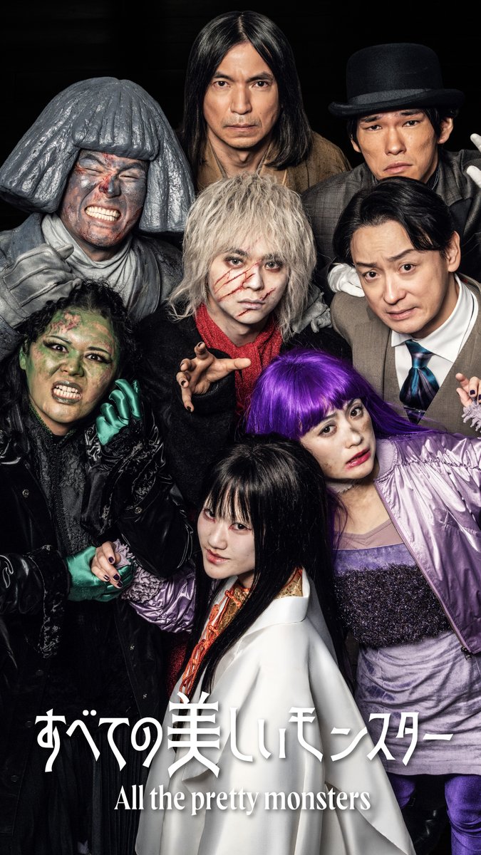 TVガイドWeb【公式】 tweet media