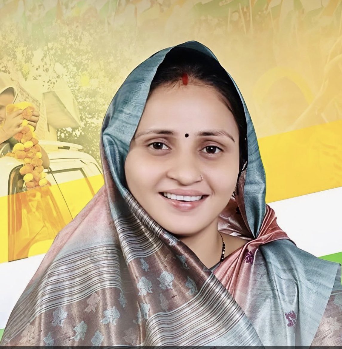 भरतपुर की लोकप्रिय कांग्रेस सांसद ⁦<a href="/IncSanjanajatav/">SANJNA JATAV</a>⁩ जी को जन्मदिवस की हार्दिक बधाई एवं शुभकामनाएँ ।