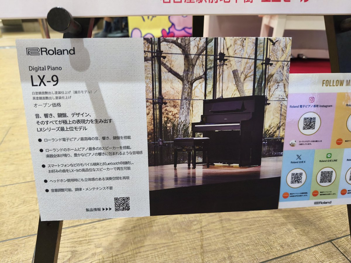 あけひむ tweet media