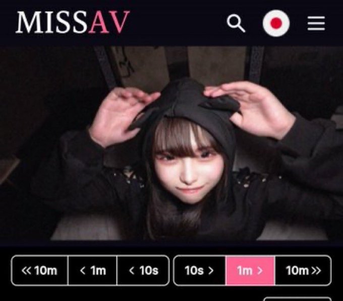 MissAV tweet media