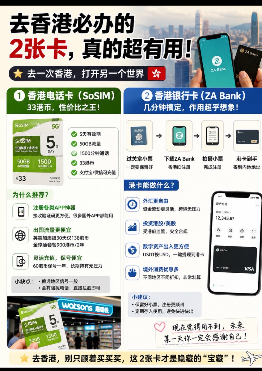 Mr. Lee tweet media
