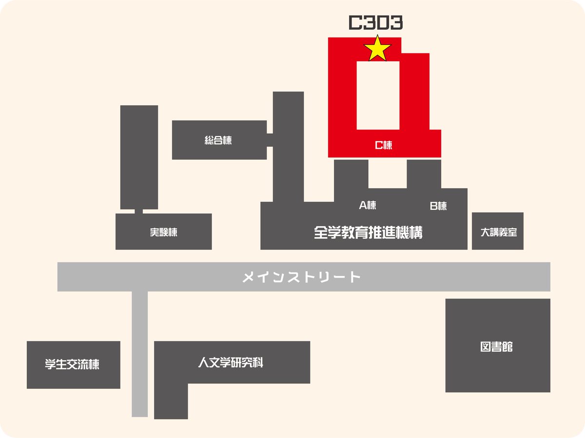大阪大学SF研究会@文フリ東京南3・4 け-35〜36 tweet media