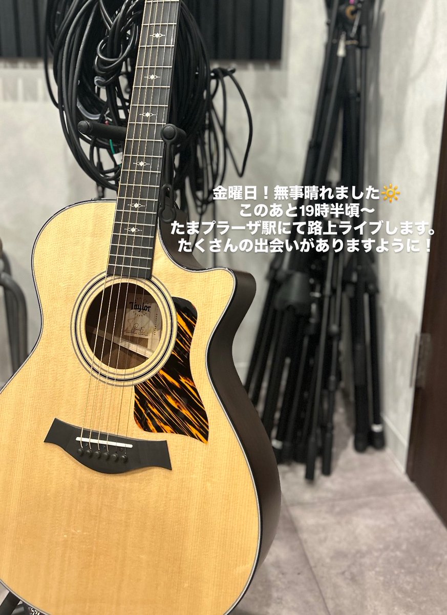 深水彩穂 tweet media