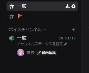 蒲田凡/かまぼん❗️ tweet media