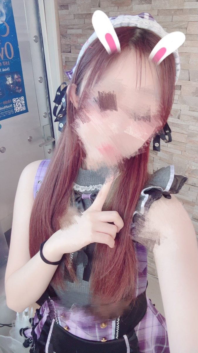 あまね tweet media