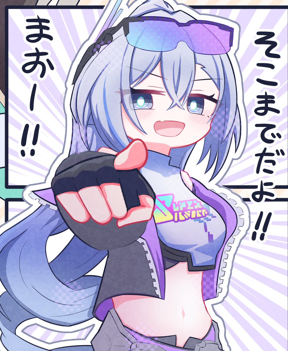 ねこまゆです tweet media