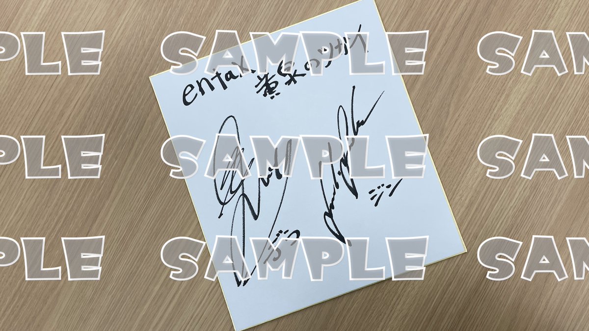 entax（エンタックス）公式 tweet media