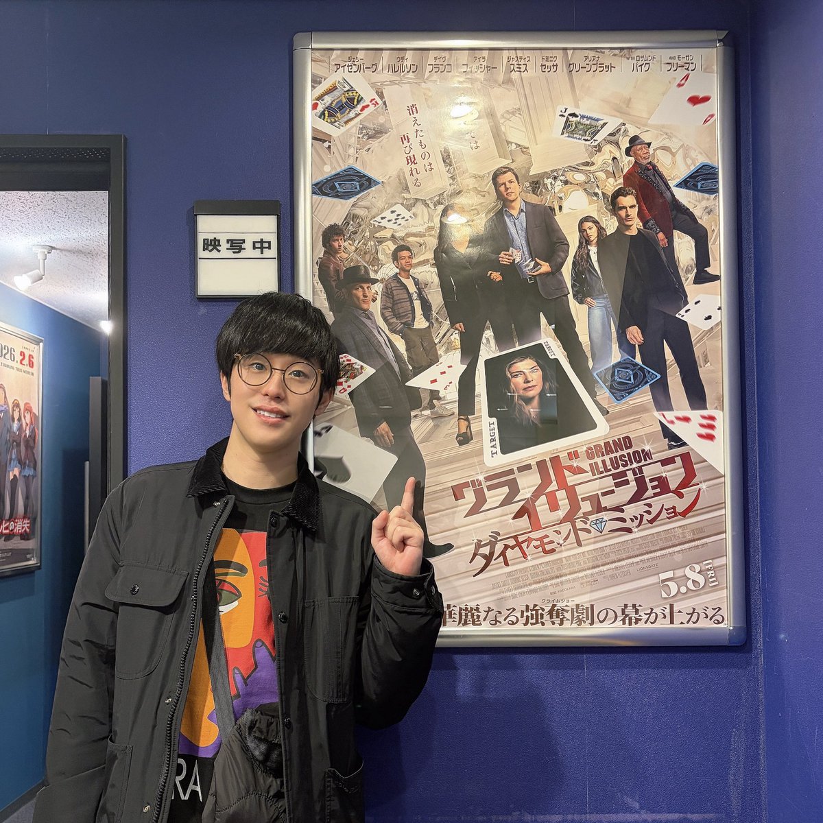 SORA tweet media