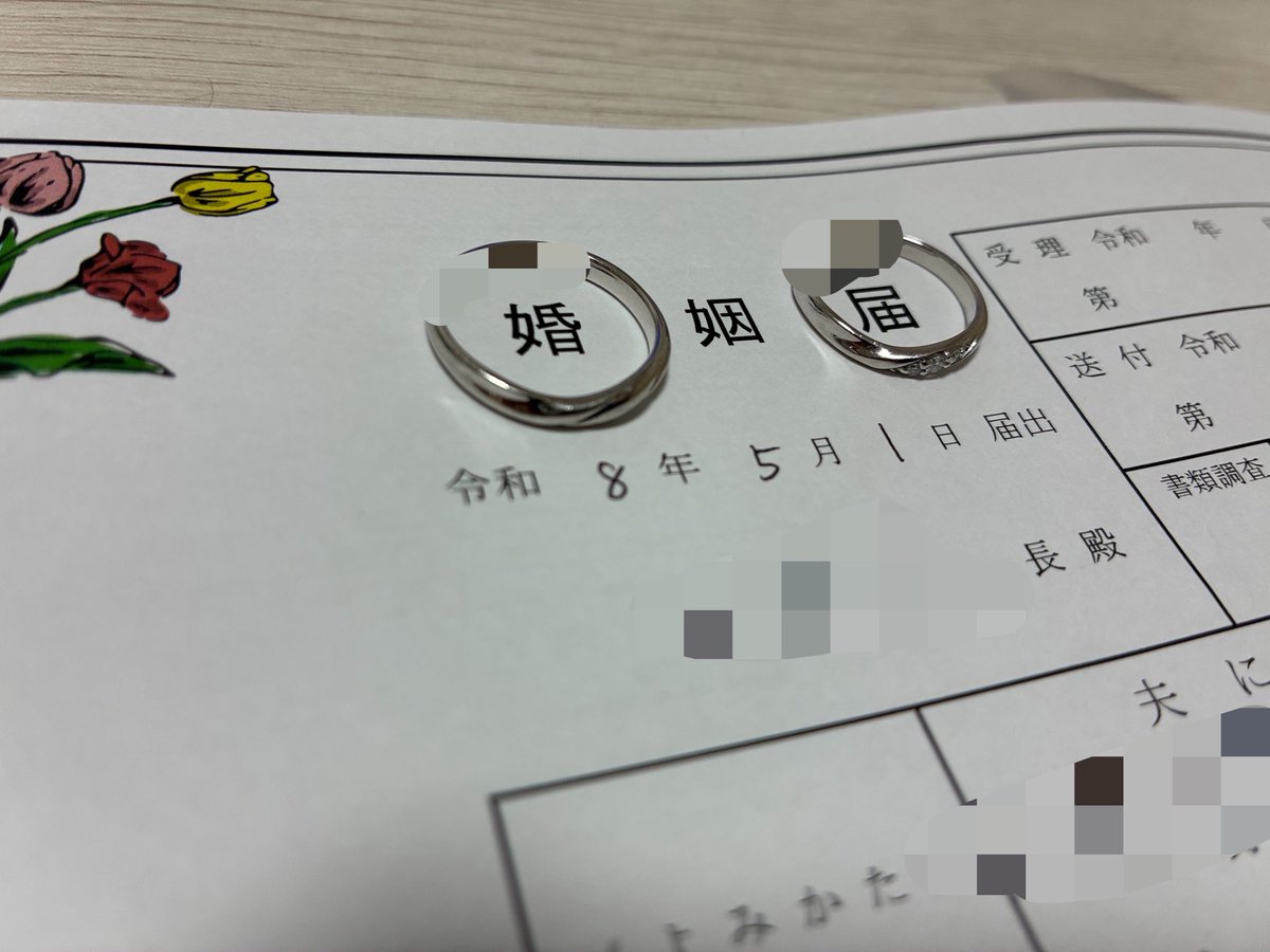 ガンマン tweet media