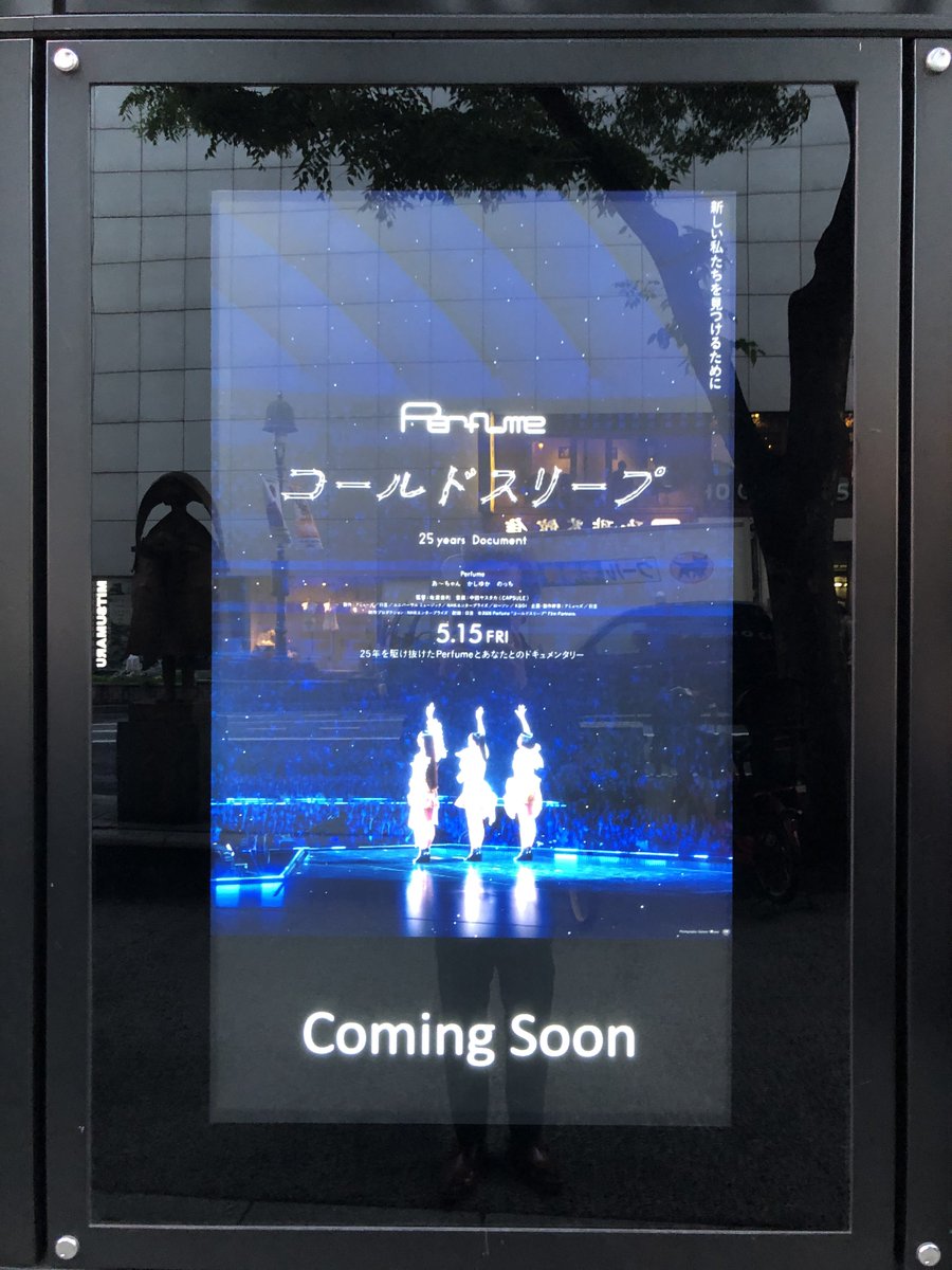 ace level3569ゆきだるま tweet media