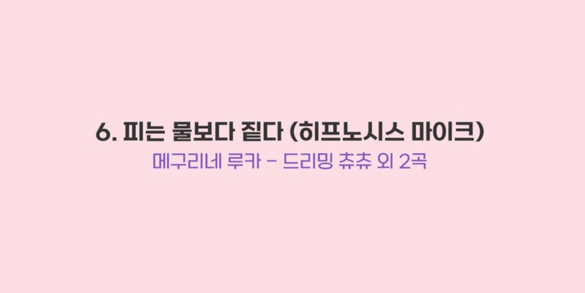 제로 tweet media