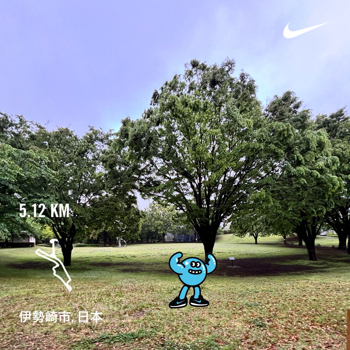 junarai0321's tweet image. 雨上がりはぬかるんで靴が👟😅
#nike