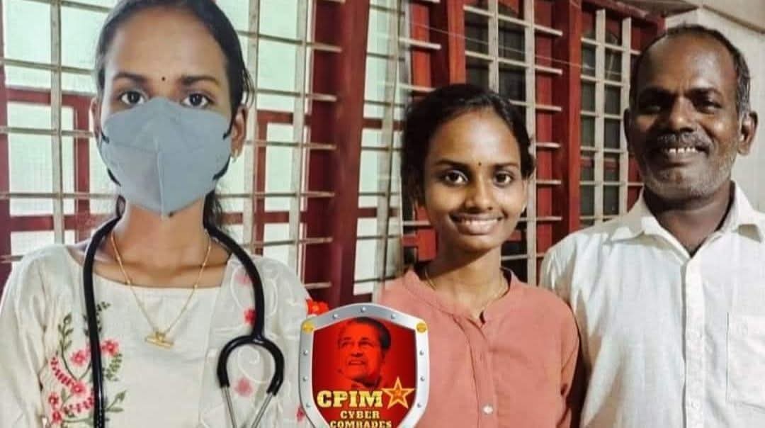 പൊളി ശരത്ത് tweet media