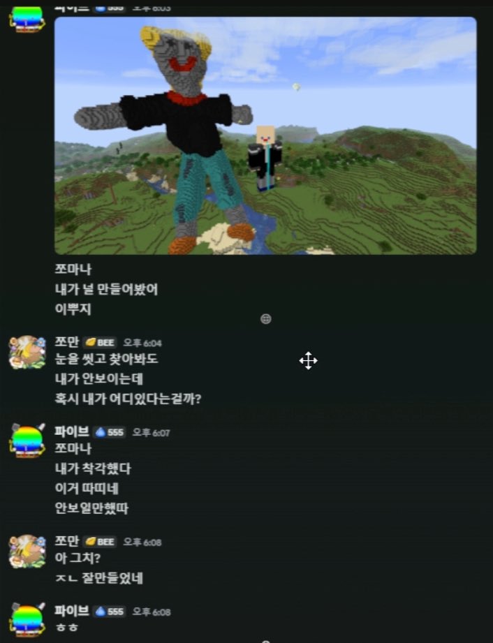 리안 tweet media