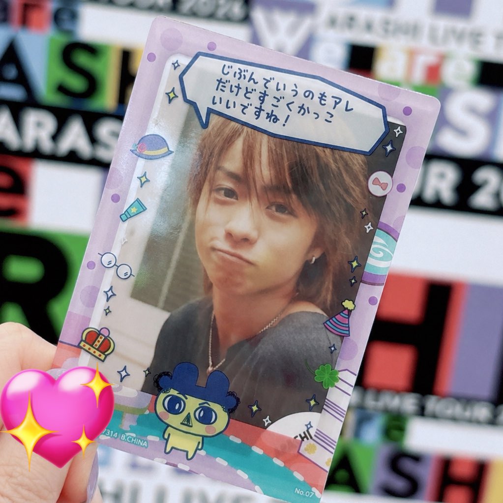 (･×･) tweet media