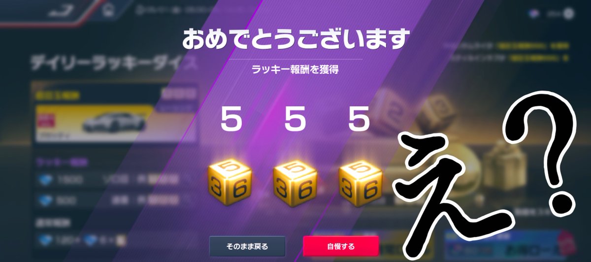 😈米美門太👿 tweet media