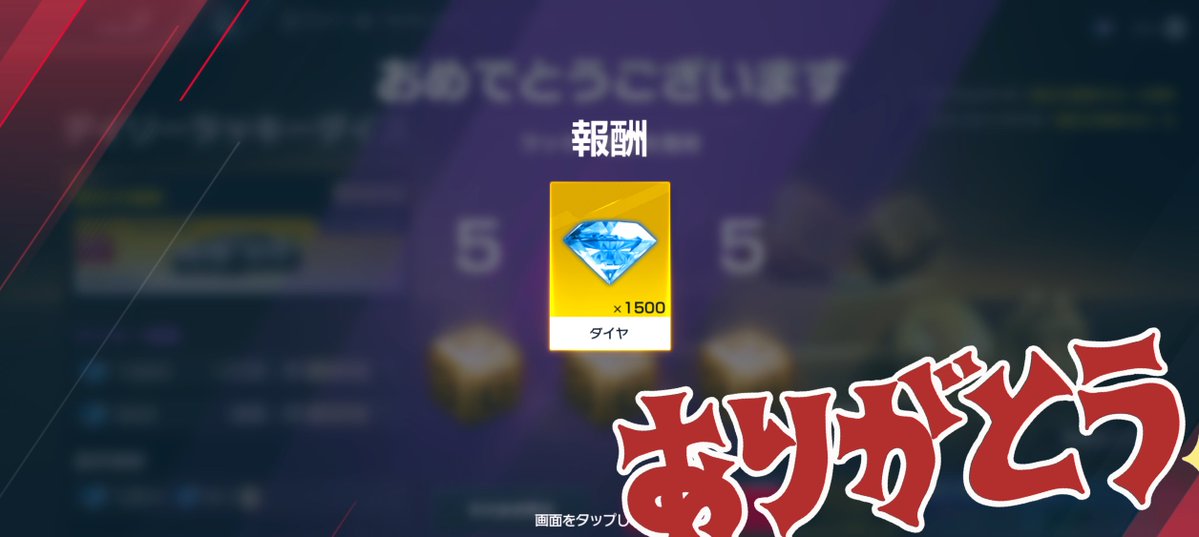 😈米美門太👿 tweet media