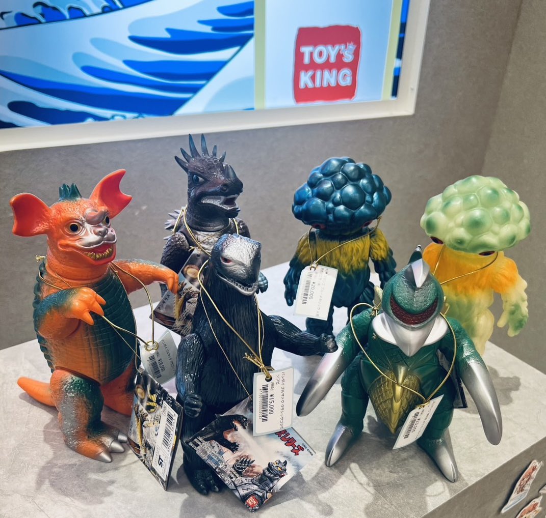 ソフビ GWに向けてソフビ入荷🦖🔥🔥 人気ですぐ売れてしまうおちびな
