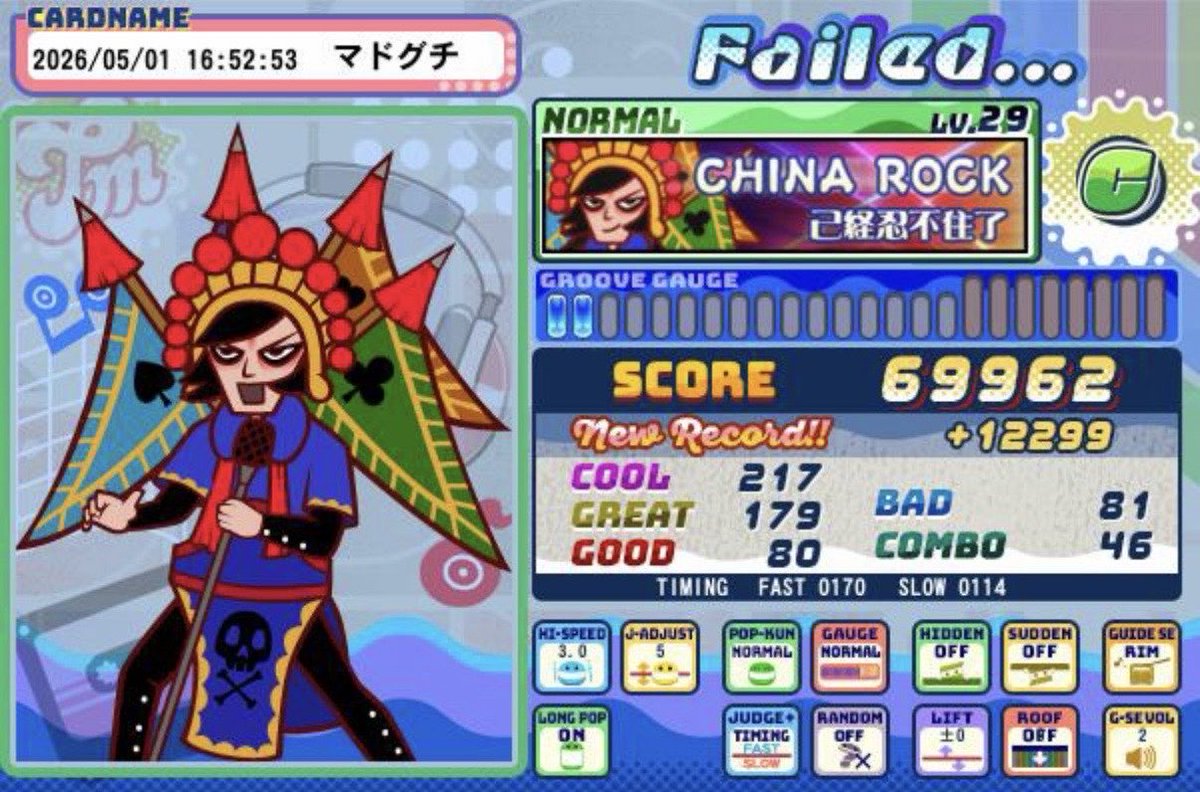窓口 tweet media