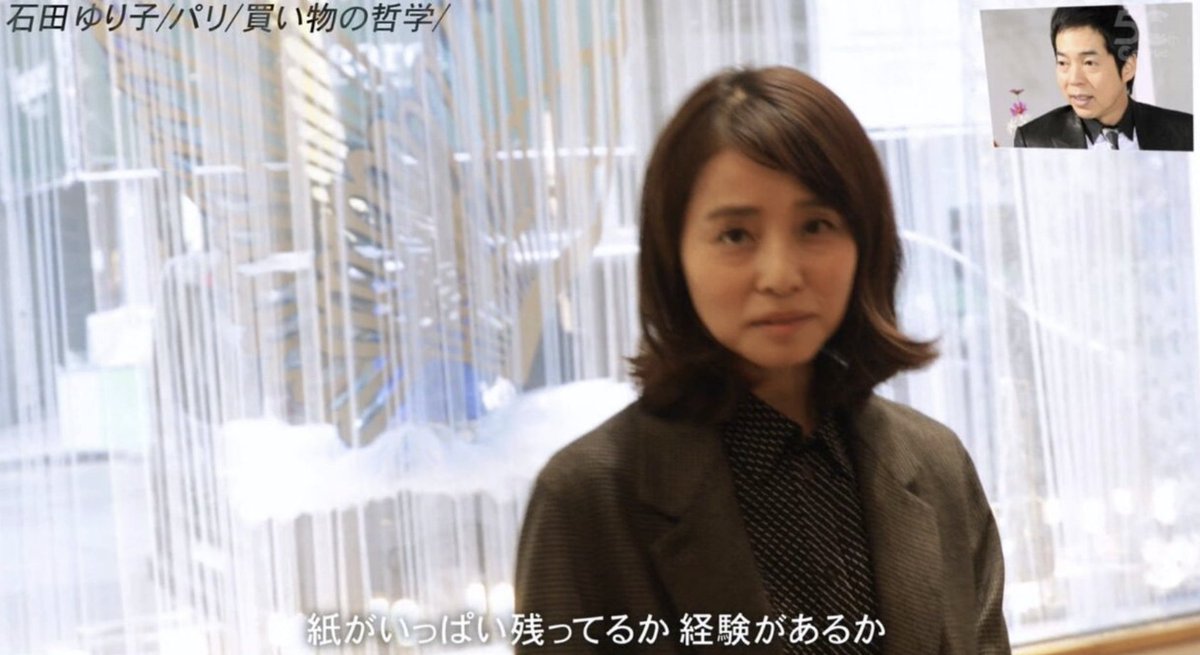 サイドFIREした受付嬢 tweet media