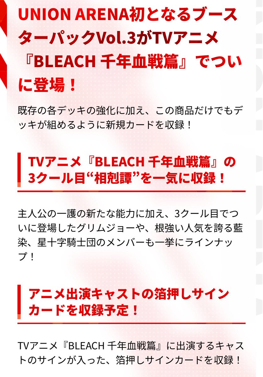 みるか@UABSOPDBFWGCC tweet media