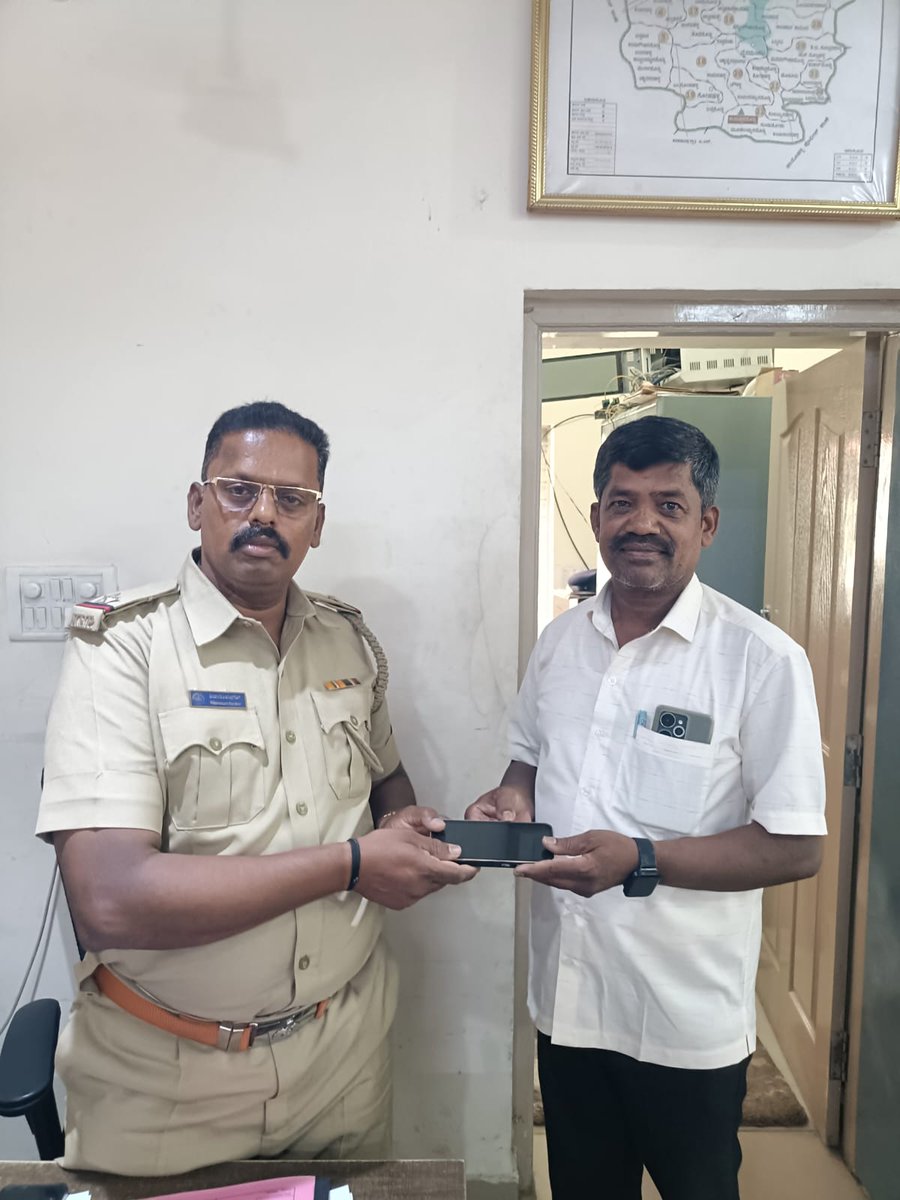 Bidadi Police Station tweet media