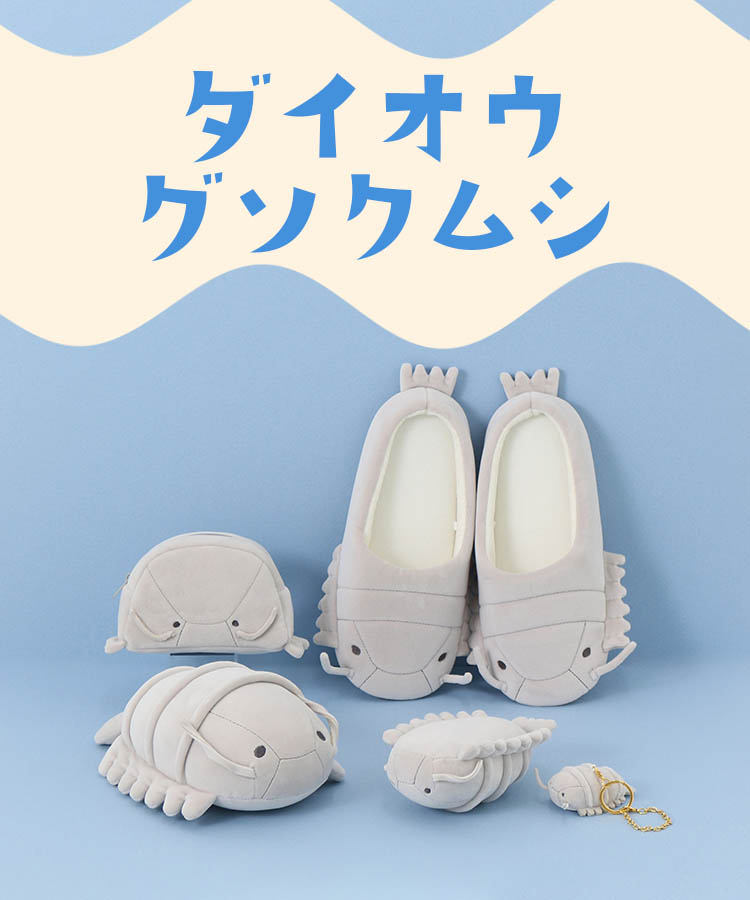 Bleu Bleuet/ブルーブルーエ【公式】 tweet media