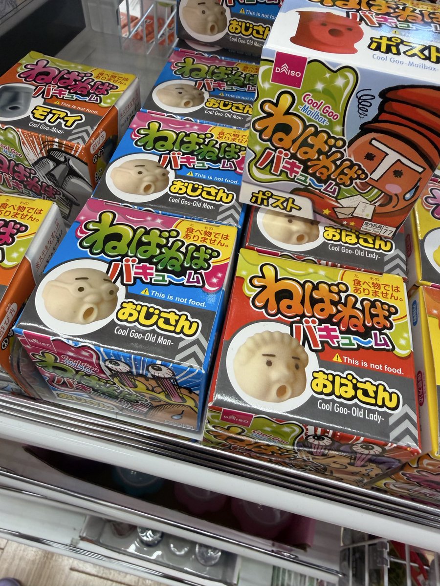 まくら tweet media