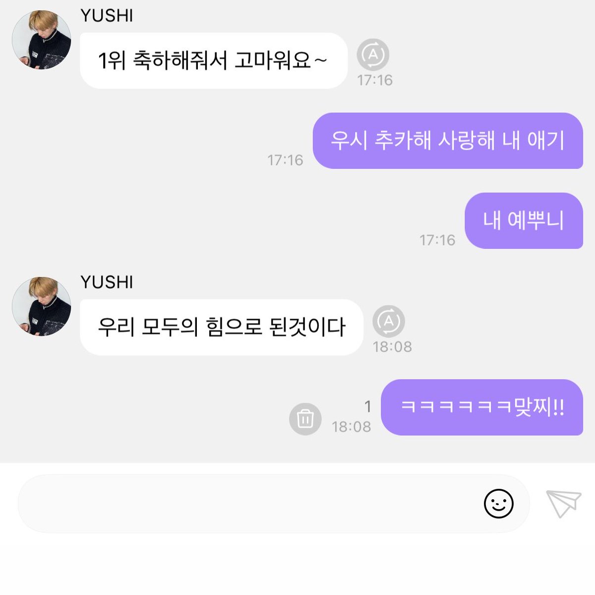 먀 tweet media