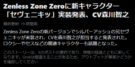 Post by アスオ on X: 笑った
