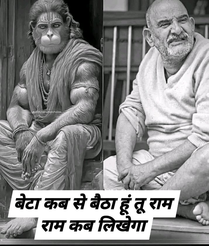 घर का वैद्य tweet media