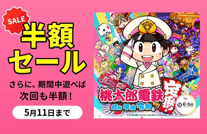カラオケまねきねこ【公式】 (@maneki_official) / Posts / X