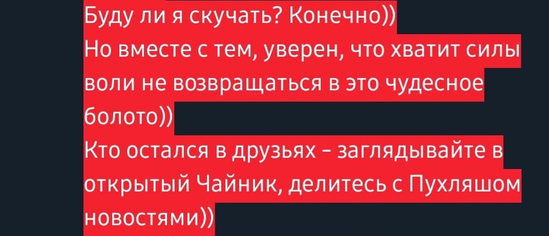 piewithademons's tweet photo. Каждый день в последний год был как поход на работу, устал и вымотался, откладывал сюжеты и ивенты на последние моменты, эксплореринг не радовал, персонажи тоже. Я останусь следить за Тейватом на ютубе и в телеге, ну и вернусь за Николь через 3 недели))
Спасибо всем кто был рядом https://t.co/yuvqHFmmrn