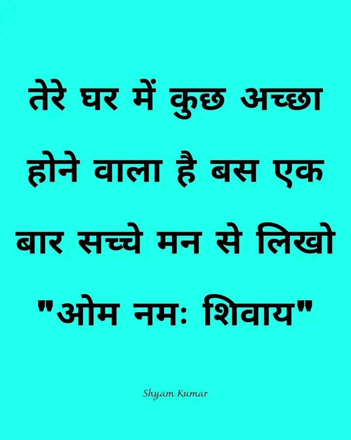 घर का वैद्य tweet media
