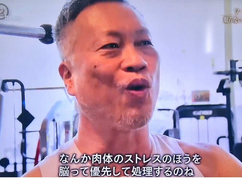 馬上の先輩｜会社のホンネを話す人 tweet media