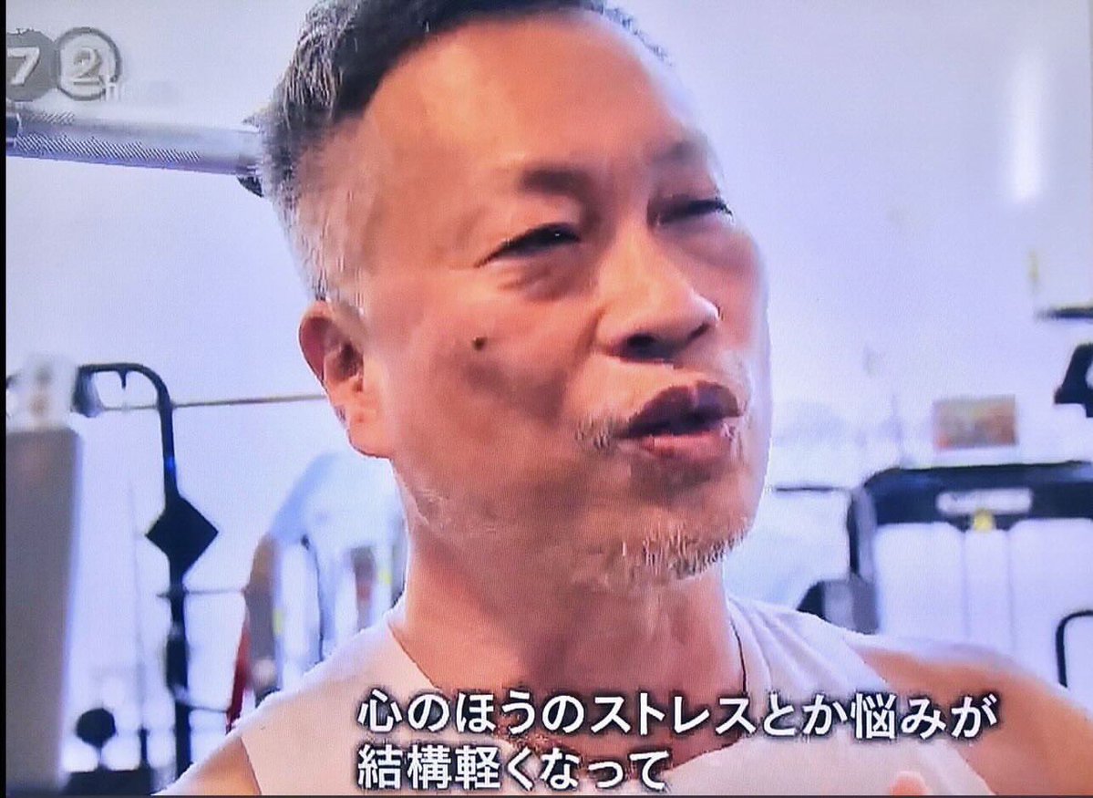 馬上の先輩｜会社のホンネを話す人 tweet media