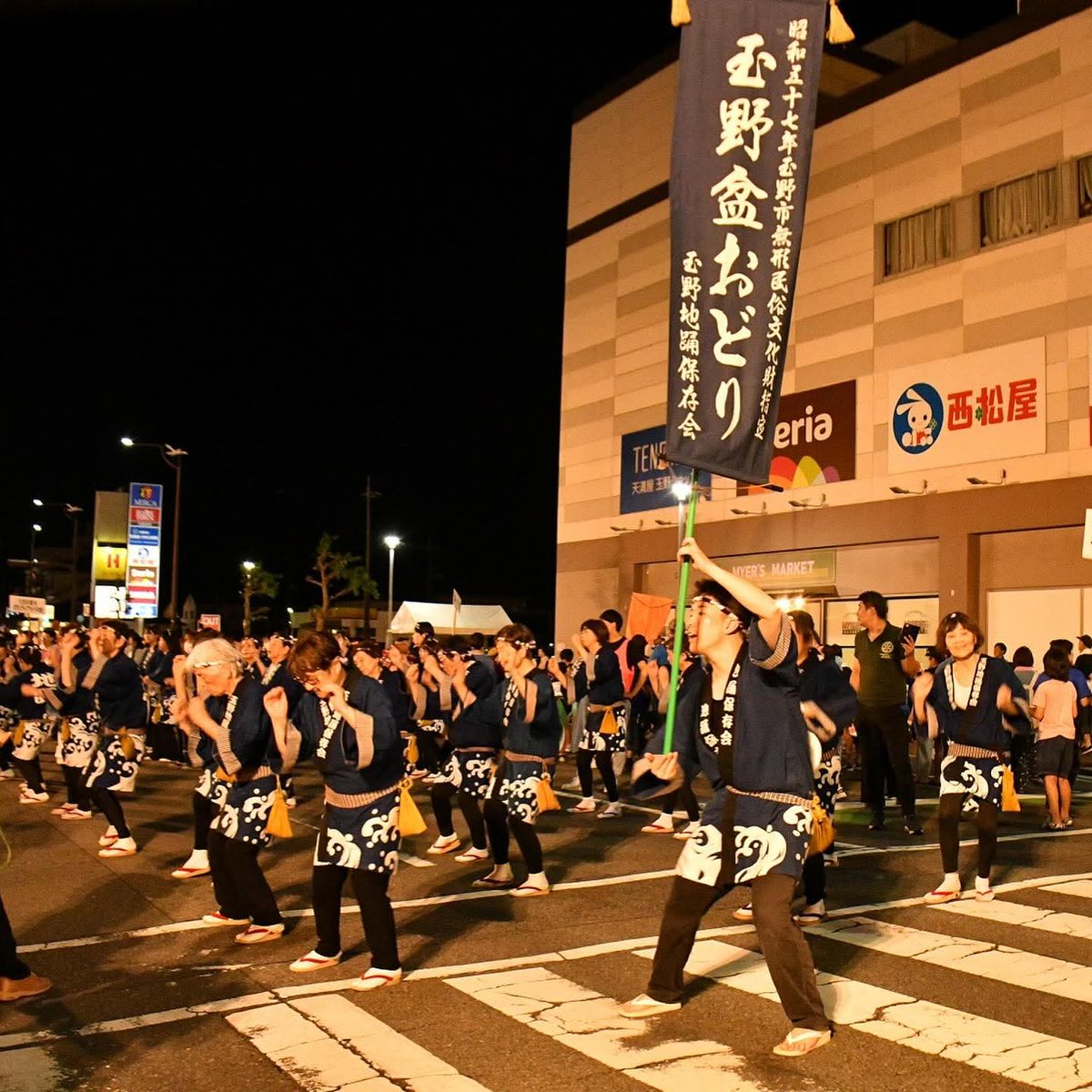岡山県玉野市【公式】 tweet media
