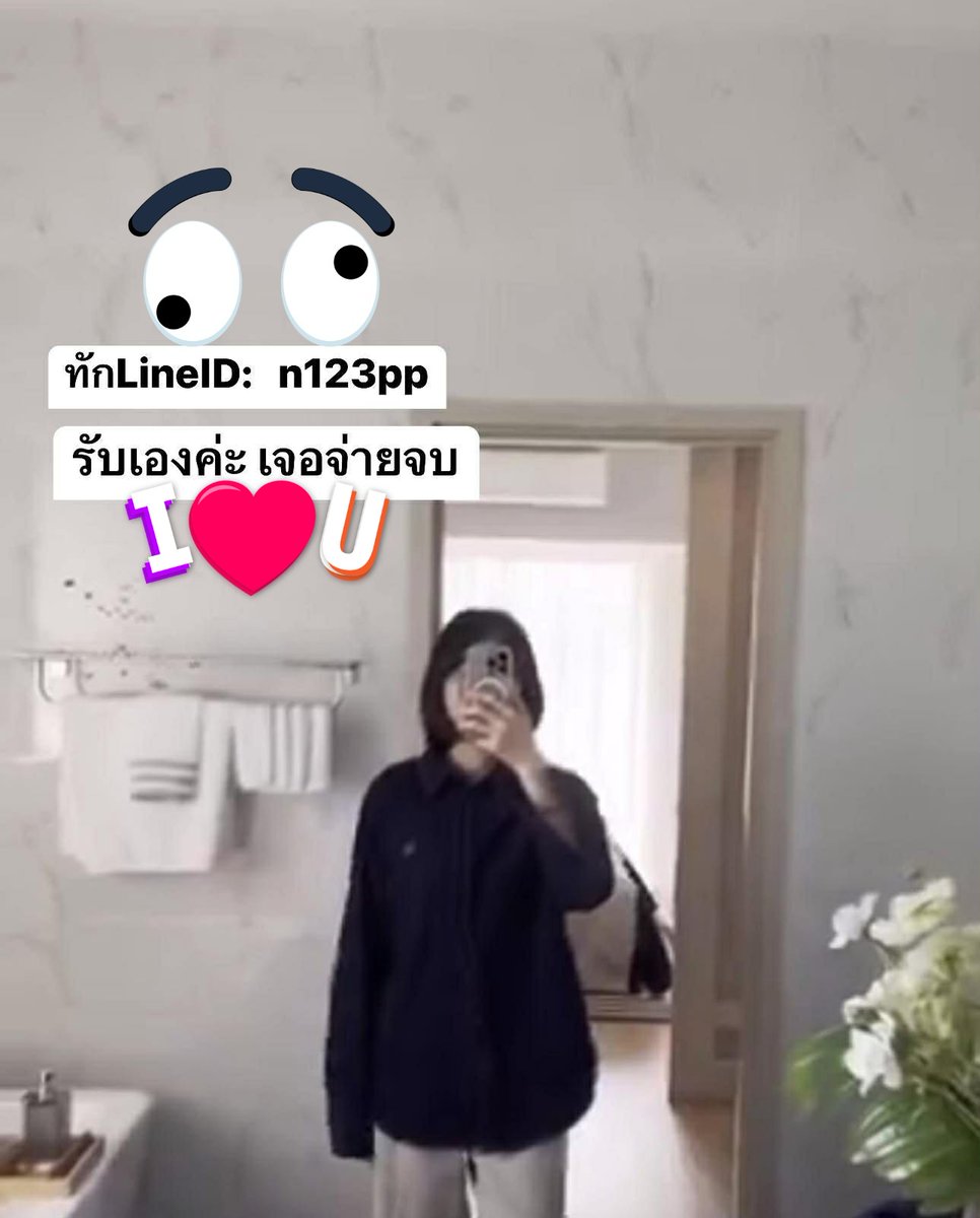 hqacer's tweet photo. #เชียงรายนวด #นวดเชียงราย #นวดนอกสถานที่เชียงราย https://t.co/JdncajLOp7