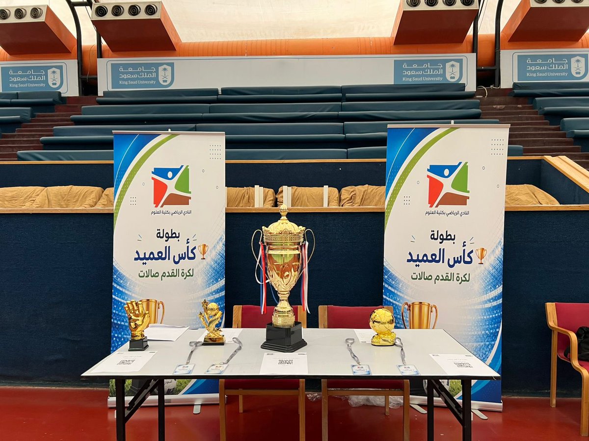 النادي الرياضي لكلية العلوم tweet media