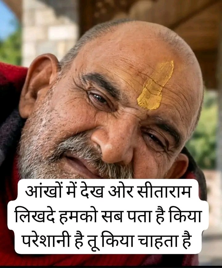 Rajiv Dixit Ji ᴾᵃʳᵒᵈʸ tweet media