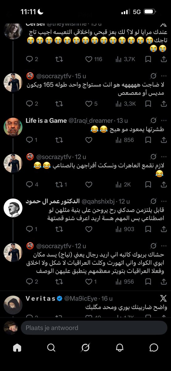 zahraa tweet media