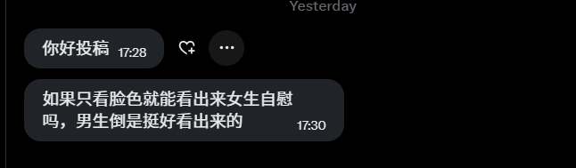 深夜朴社长⑅ᵕ༚ᵕ˖˚☽ tweet media