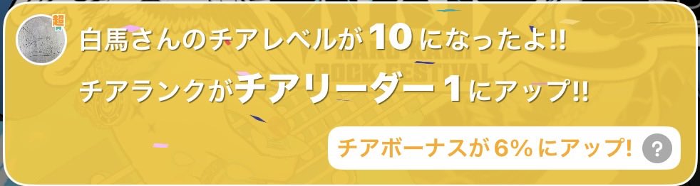 とりだぅ tweet media