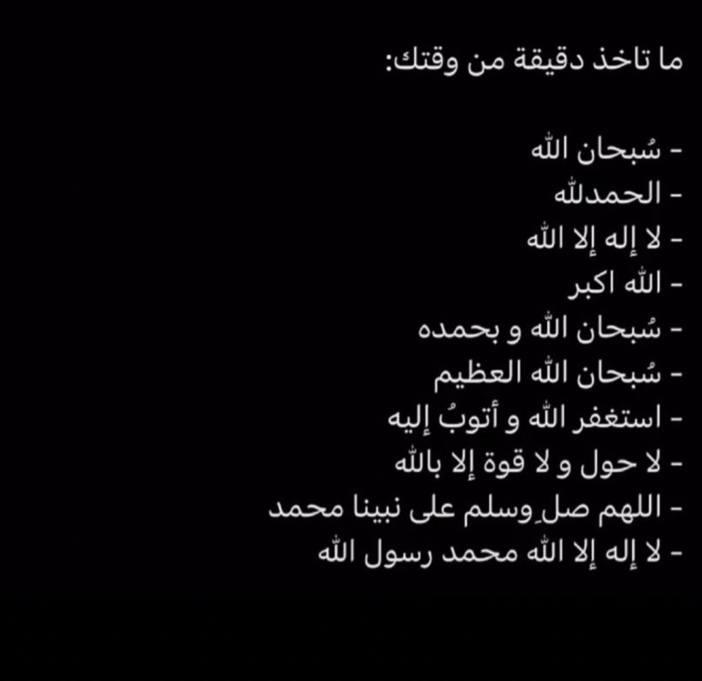 نَ🎀 tweet media